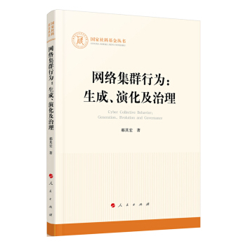 �W(w��ng)�j(lu��)��Ⱥ�О飺�������ݻ�����������(gu��)����ƻ�������(sh��)��������