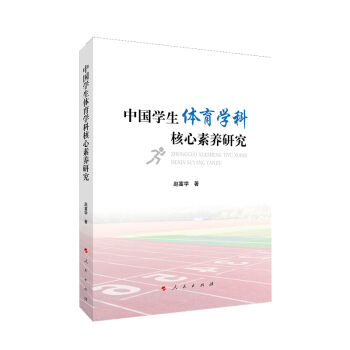 �Ї��W(xu��)���w���W(xu��)�ƺ������B(y��ng)�о�