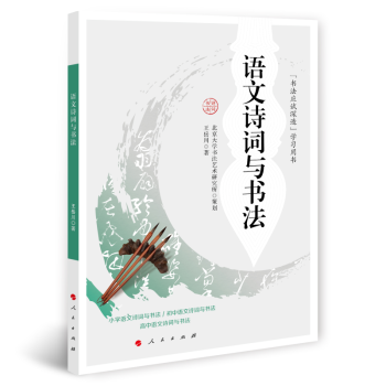 �Z��Ԋ�~�c��������������(y��ng)ԇ���족�W(xu��)��(x��)�Õ���