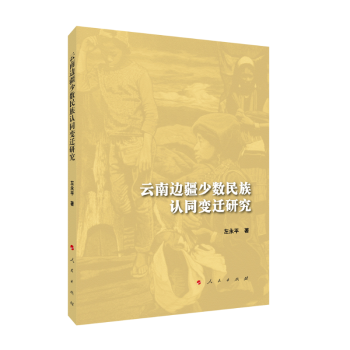 ����߅���ٔ�(sh��)�����Jͬ׃�w�о�