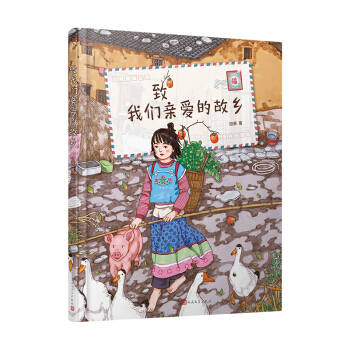 ���҂��H�۵Ĺ��l(xi��ng)���I(xi��n)�o��(j��ng)�v�^�҂��@һ��ͯ����ˣ�