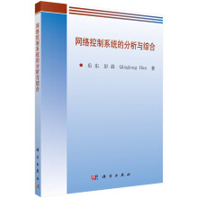 �W(w��ng)�j����ϵ�y(t��ng)�ķ����c�C��