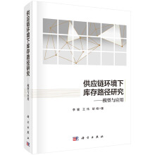 ����(y��ng)札h(hu��n)�����·���о�����ģ���c��(y��ng)��