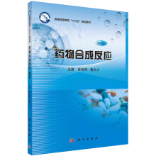 ˎ��ϳɷ���(y��ng)�������棩