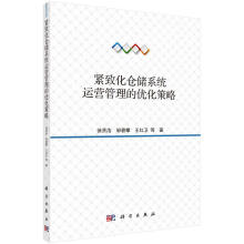 �o�»��}��ϵ�y(t��ng)�\�I�����ă�(y��u)������