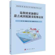 ��������̓������c����C(j��)�Ƽ�����(x��)����