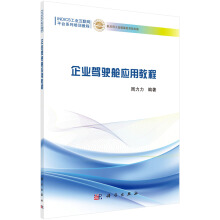 ��I(y��)�{�œ��(y��ng)�ý̳�