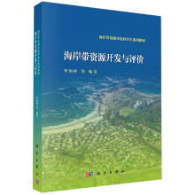 �������YԴ�_(k��i)�l(f��)�c�u(p��ng)�r(ji��)