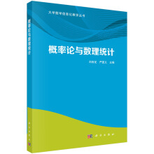 ����Փ�c��(sh��)���y(t��ng)Ӌ(j��)