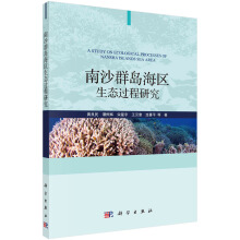 ��ɳȺ�u���^(q��)���B(t��i)�^���о�