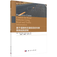 ���ڵ�·�ͽ�ͨ��Ϣ��܇�v�A�yѲ������