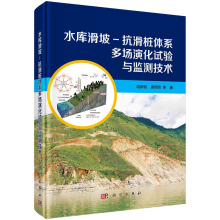 ˮ��(k��)����-�������wϵ����(ch��ng)�ݻ�ԇ�(y��n)�c�O(ji��n)�y(c��)���g(sh��)