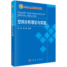 ���g������Փ�c���`