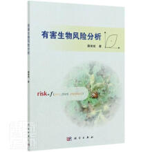 �к������L(f��ng)�U(xi��n)����