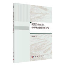 �߲˃r(ji��)�񲨄�������(d��o)���A(y��)�y�A(y��)���о�