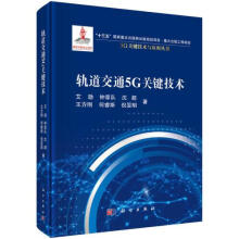 ܉����ͨ5G�P(gu��n)�I���g(sh��)