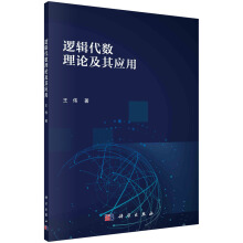 ߉݋����(sh��)��Փ���䑪(y��ng)��