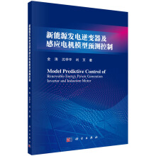 ����Դ�l(f��)���׃�����Б�(y��ng)늙Cģ���A(y��)�y����