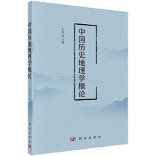 �Ї�(gu��)�vʷ����W(xu��)��Փ