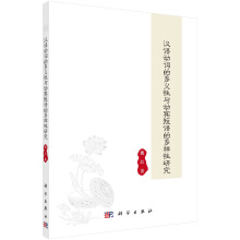 �h�Z���~�Ķ��x���c���e���Z�Ķ������о�