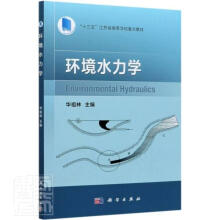 �h(hu��n)��ˮ���W(xu��)