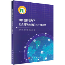 �f(xi��)ͬ��(chu��ng)��ҕ���¹����ƌW����Փ�c�����о�