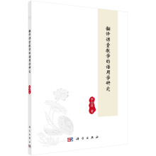 ���g�n�ý̌W(xu��)���Z�ÌW(xu��)�о�