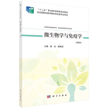 ΢����W(xu��)�c���ߌW(xu��)�����İ棩