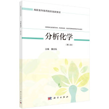 �������W���ڶ��棩