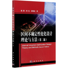 �^(q��)�g���_���ԃ�(y��u)���O(sh��)Ӌ(j��)��Փ�c����(�ڶ���)