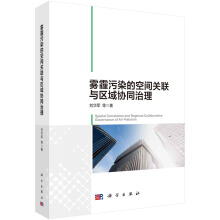 �F����Ⱦ�Ŀ��g�P(gu��n)(li��n)�c�^(q��)��f(xi��)ͬ����