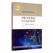 ��(d��o)���l(w��i)��ϵ�y(t��ng)�����\(y��n)�м��g(sh��)