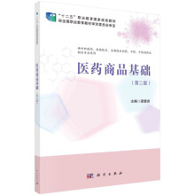 �t(y��)ˎ��Ʒ���A(ch��)���ڶ��棩