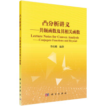 ͹�����v�x������ܗ����(sh��)�������P(gu��n)����(sh��)