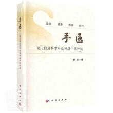 ���t(y��)�����F(xi��n)��ǰ�ؿƌW(xu��)��Ԓ���y(t��ng)���t(y��)����