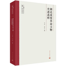 ������Ҫ��������ʷ�E�x��