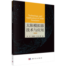 ̫�ģ�M�����g(sh��)�c��(y��ng)��