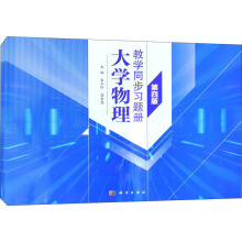 ��W(xu��)�����̌W(xu��)ͬ����(x��)�}��(c��)�����İ棩