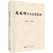 �������W(xu��)�g(sh��)˼�뼯Ҹ