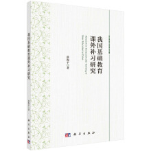 �҇����A(ch��)�����n���a��(x��)�о�