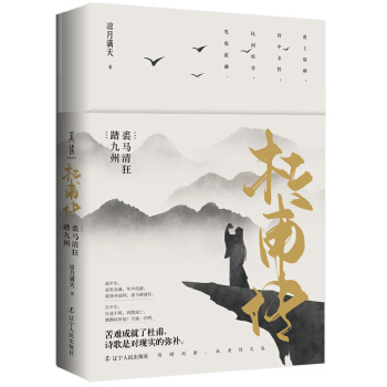 �Ÿ��������R���̤����