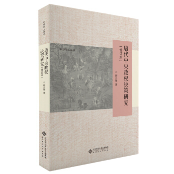 �ƴ���������(qu��n)�Q���о�����ӆ����