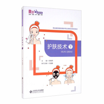 �o�w���g���£�