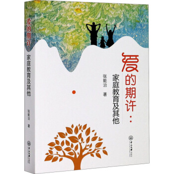 ��(��i)�����S--��ͥ����������