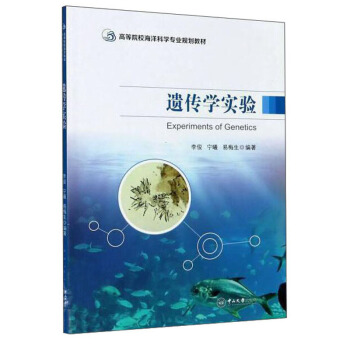 �z���W(xu��)��(sh��)�(y��n)(�ߵ�ԺУ����ƌW(xu��)���I(y��)Ҏ(gu��)���̲�)