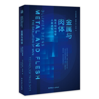 �����c���w : ���g��νӹ�����M��