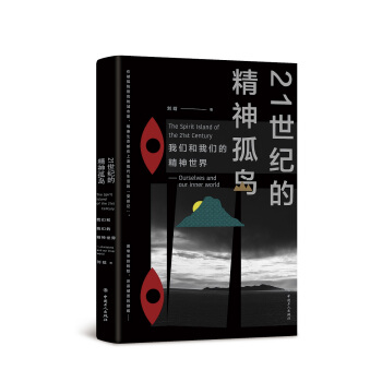 21���o(j��)�ľ���u�����҂����҂��ľ�������