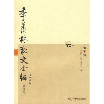 ���w��ɢ��ȫ������3݋������ӆ�棩