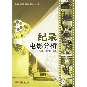 ӰƬ����ϵ�н̳̣��o��Ӱ����