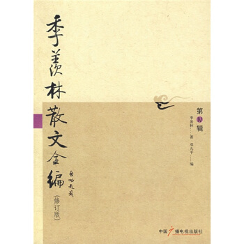 ���w��ɢ��ȫ������4݋������ӆ�棩